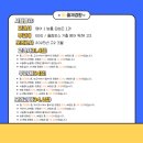 석정여자고등학교 이미지