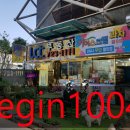 팔레드부동산중개 이미지