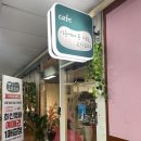 고잔로2 이미지