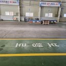 성원물류 | 인천 남동구 회사내 보행자통로 도색 시공 후기