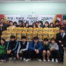 첨단중학교 이미지