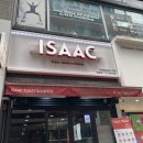 이삭토스트 강남점