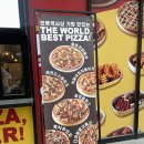 피자인류 평택고덕점 이미지