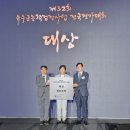 장원농장 이미지