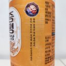 증평탁주 이미지