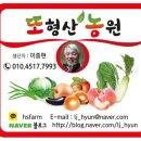 발산2리 마을회관 이미지