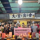 광천문화시장 이미지