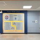 푸른환경주식회사 이미지