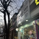 양산로L 이미지