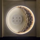 발효주와 수제맥주 양조 | 충무로술집 수제맥주 전문점 을지로외계인 솔직 후기