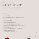 서운태권도장 이미지