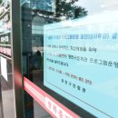 진정경로당 이미지