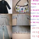 다싸요 Daum카페