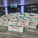대명에이지영농조합법인 이미지