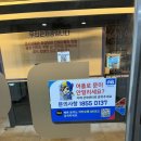 헌터 PC방 대전본점 네이버블로그