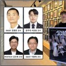 스마트냉.난방 이미지