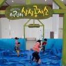 아이게스트하우스