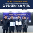 무영 건축사사무소 이미지