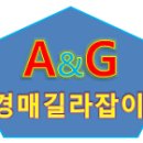 명성하이츠빌라 이미지