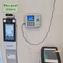 쉐보레분당서비스센터 이미지