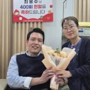 대한적십자사 부산혈액원 이미지