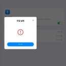 복음미용실 - 영광군 신남로4길 9 | 어제보다 아주 조금씩만 더 잘하면 되는거야