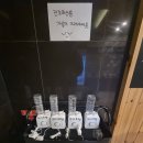 반디호텔 이미지