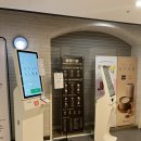 전주 푸드 | 강남 세브란스병원 푸드코트 제육볶음 반상·전주비빔밥 식사 후기 구내식당 위치, 메뉴, 맛