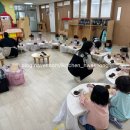 청림초등학교 병설유치원 이미지