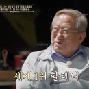 제이케이엘글로벌