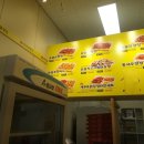 만년닭강정 네이버블로그