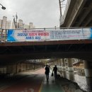 온천장역북측주차장내 이미지