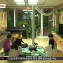고기마니아 - 고양시 덕양구 충장로 2 | 고기마니아