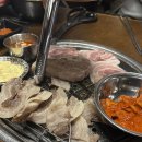 군자축산