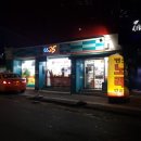 지에스(GS)25 동작유한점 이미지