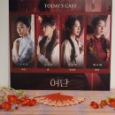 충무노동조합 | 어쨌거나 돛을 펼쳤으니 어디로든 떠나자