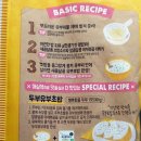 (주)신미씨앤에프 이미지