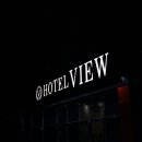 빛가람호텔 이미지