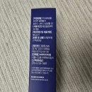 루이몽 | 미끄러운 실내에서 강아지 관절을 지켜주는 미끄럼 방지 펫또마망 풋크림 구매후기