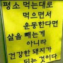 우리동네 딜리버리 이미지