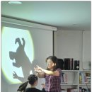 아름기술 | [책읽는아름꿈] : 창의과학실험 후기