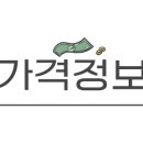 드라마 노래연습장 이미지