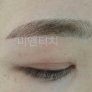 리터치앤미 이미지