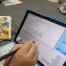 교과연계 과학독서회 | 초3 인강 수준별 학습으로 교과연계부터 배경지식까지실력업 밀크티 초등 무료체험후기