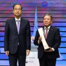 도화건설