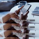 받) 다른 동네 (신고가) 도는데 우리 집은 왜...
