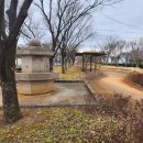 우로지 자연숲 황토길 | 대구근교 맨발걷기 &lt;영천 우로지 자연숲 황토길&gt;