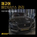 성지공업사 이미지