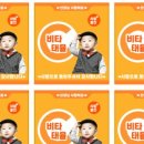 스티커율