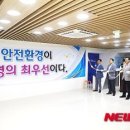 한국체험교육센터